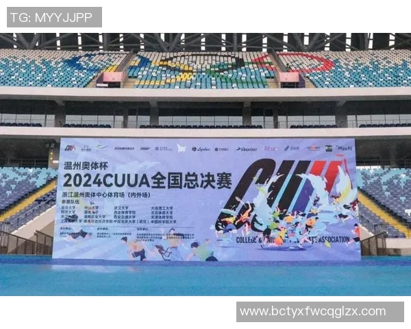 广州飞盘队比赛经验分析与数据表现探讨助力团队提升竞技水平 广州飞盘队比赛经验分析与数据表现探讨助力团队提升竞技水平