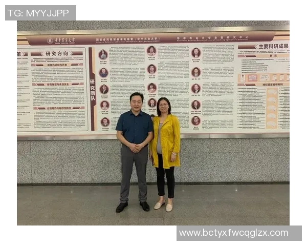 武汉网球队力量表现深度分析与数据解读探讨 武汉网球队力量表现深度分析与数据解读探讨