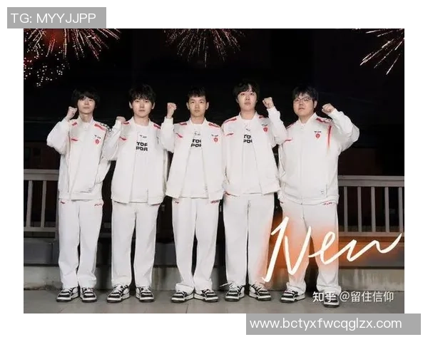 热议王者荣耀TES战队如何引领节奏变革与未来发展趋势分析 热议王者荣耀TES战队如何引领节奏变革与未来发展趋势分析