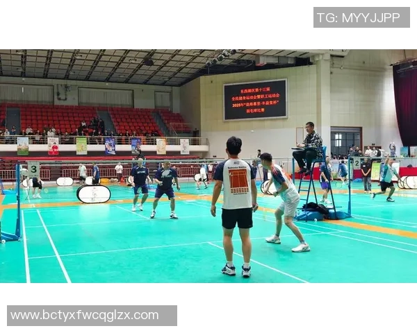 羽毛球精神：西安羽毛球队拼搏历程的真实记录与感悟