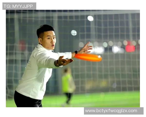 飞盘竞技新格局北京飞盘队稳居榜首引领潮流 飞盘竞技新格局北京飞盘队稳居榜首引领潮流