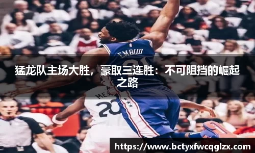 雷火电竞亚洲官网