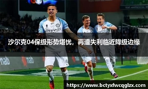 雷火亚洲电竞平台