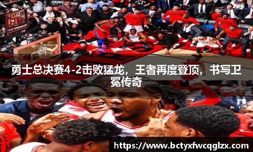 雷火电竞官方网站入口
