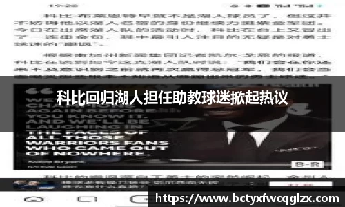 雷火电竞亚洲官网