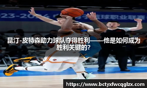 雷火电竞亚洲官网
