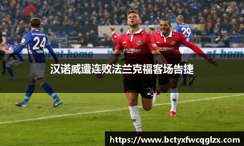 雷火电竞官方网站入口