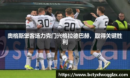 雷火电竞官方网站入口
