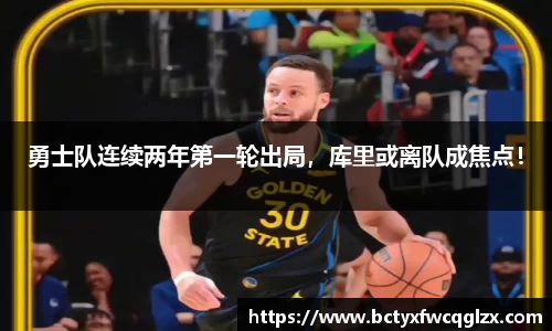 雷火电竞亚洲官网