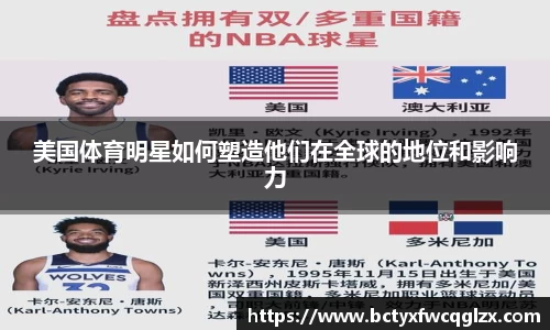 雷火亚洲电竞平台