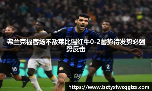 雷火电竞亚洲官网