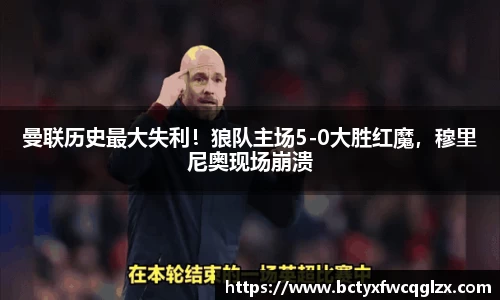 雷火亚洲电竞平台