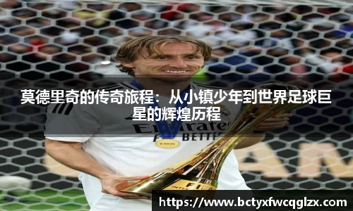 雷火电竞