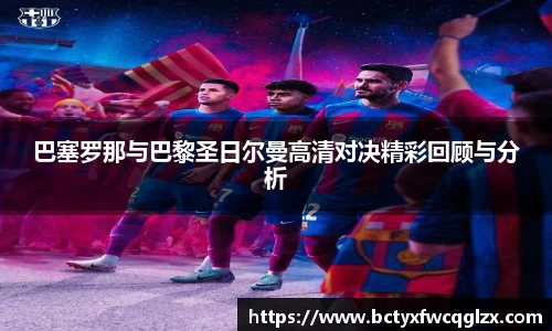 雷火电竞官方网站入口