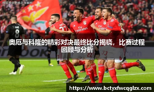 雷火电竞亚洲官网