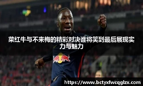 雷火电竞亚洲官网