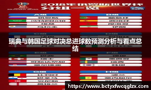 雷火电竞亚洲官网