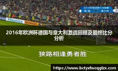 雷火电竞官方网站入口