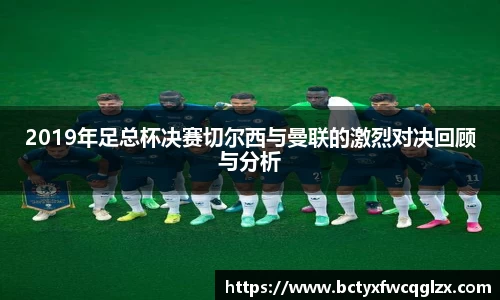 雷火电竞亚洲官网