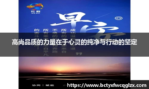 雷火电竞官方网站入口