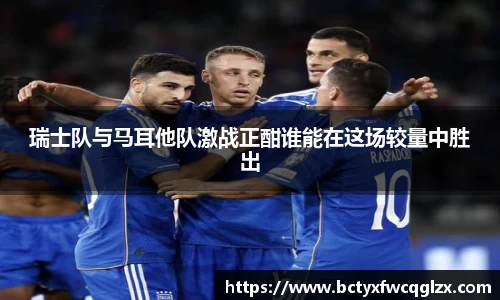 雷火电竞亚洲官网
