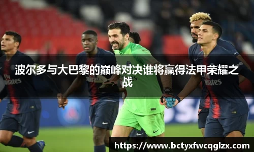 雷火电竞官方网站入口