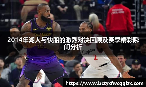 雷火电竞