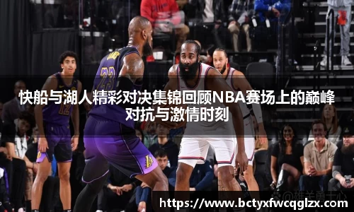 雷火电竞亚洲官网