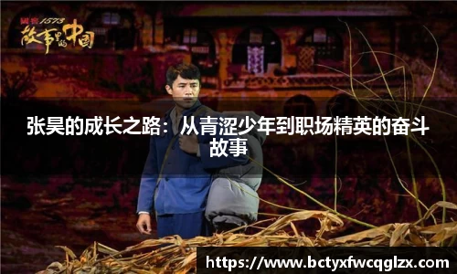 雷火电竞亚洲官网