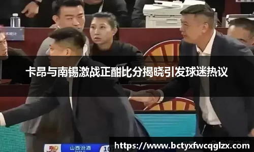 雷火电竞官方网站入口