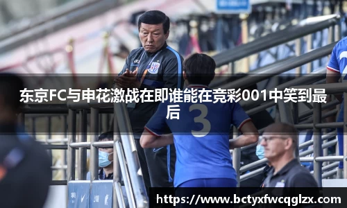 雷火电竞亚洲官网
