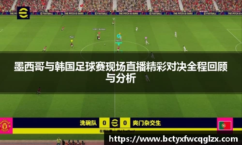 雷火电竞官方网站入口