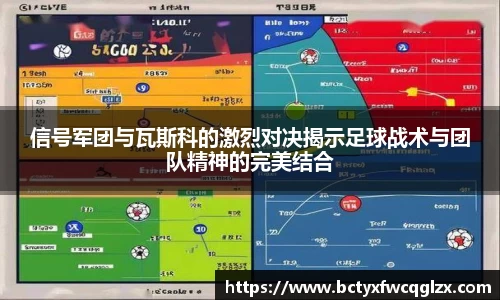 雷火电竞官方网站入口