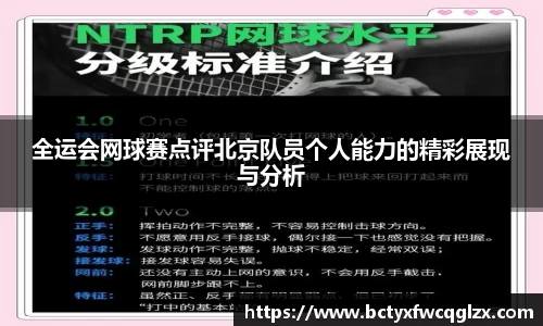 雷火电竞亚洲官网
