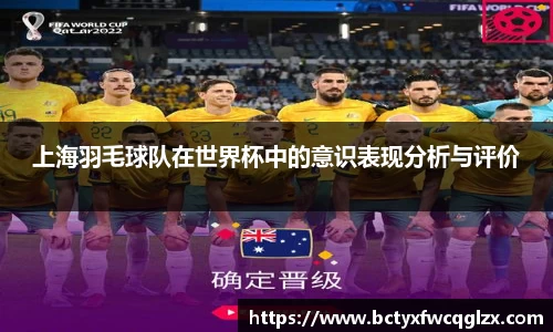 雷火亚洲电竞平台